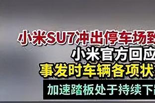 打入无解世界波！麦卡利斯特社媒晒照：安菲尔德难忘时刻！