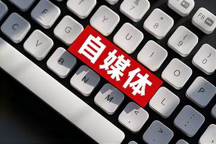 开云登录入口官网下载安装截图1